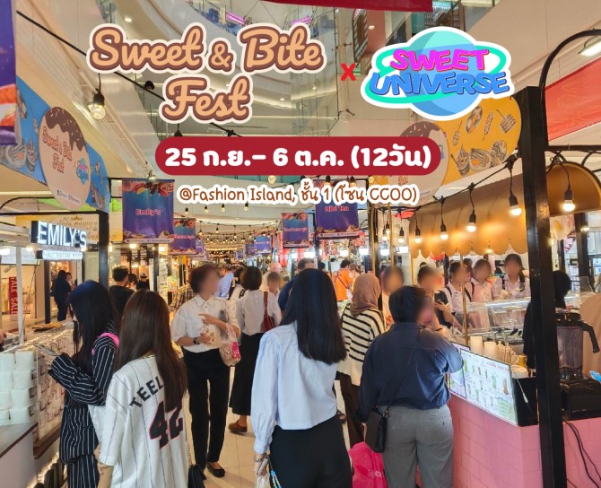 Sweet and Bite Fest